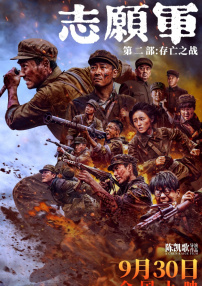 免费爱爱视频网站