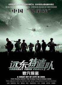 在线观看91精品国产hd
